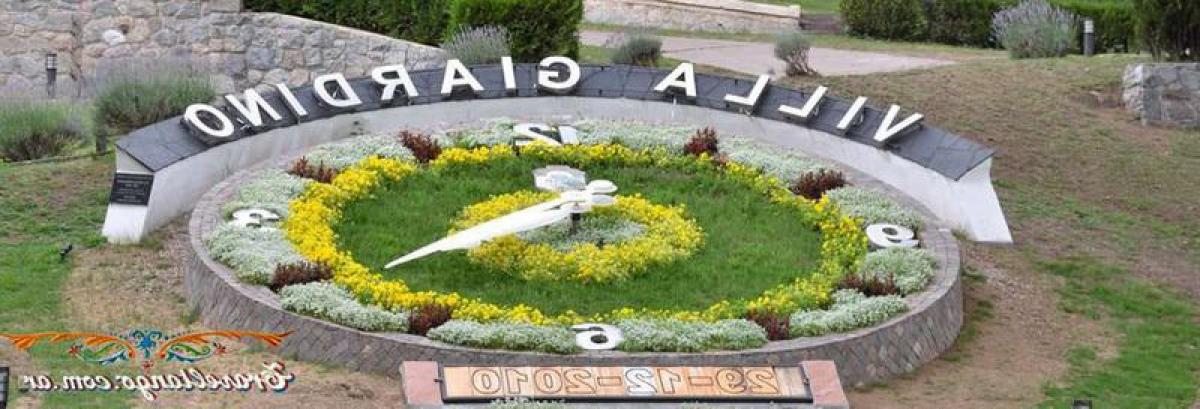  قطعة أرض في Cordoba, Argentina رقم 36450