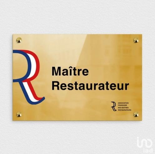 Коммерческая недвижимость 200м² в Ла Ферте-Сент-Обен, Франция № 39601