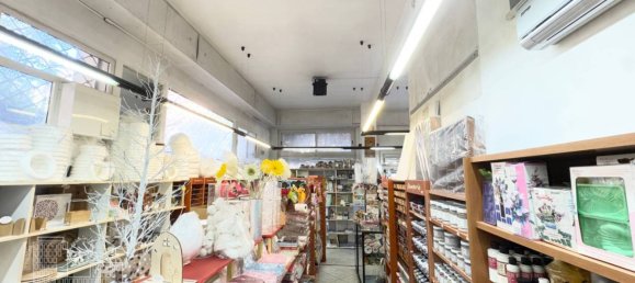 2 rooms Commercial property in Rome, Italy No. 343383 8