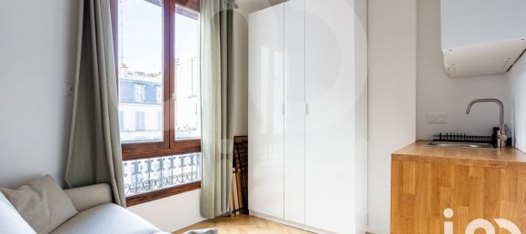 Studio in Paris, France No. 334678 3