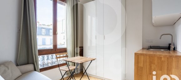 Studio in Paris, France No. 334678 4