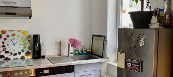 Таунхаус с 6 комнатами в Трир-Саарбург, Германия № 268212 13