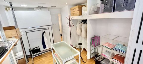 2-Zimmer Gewerbliche Immobilie in Barzanò, Italy, Nr. 82028 13