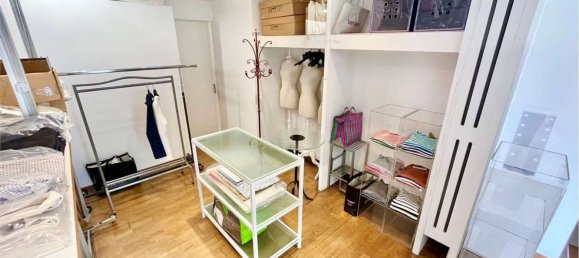 2-Zimmer Gewerbliche Immobilie in Barzanò, Italy, Nr. 82028 27