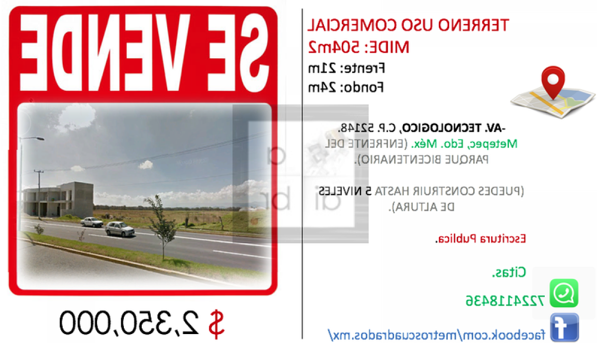 Земельный участок в Мехико, Мексика № 206424