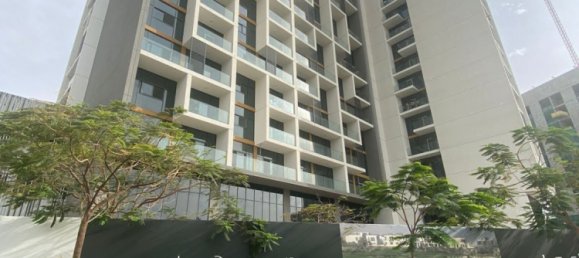 1 bedroom Apartment in Dubai Hills Estate, UAE No. 12032 6