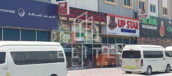 7061m² Staff Accommodation in Jebel Ali, UAE No. 97768 22