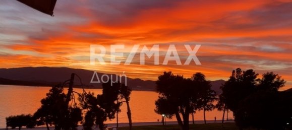2 bedrooms Apartment in Magnesia, Greece No. 8410 11