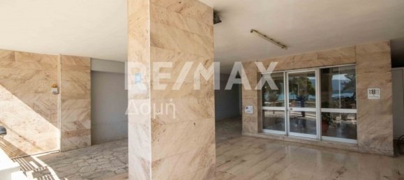 2 bedrooms Apartment in Magnesia, Greece No. 8410 24