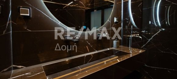 2 bedrooms Apartment in Magnesia, Greece No. 8410 19