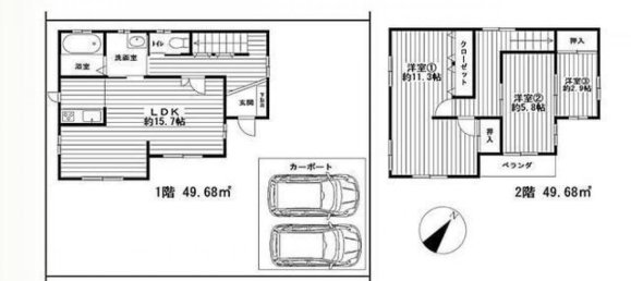 3 bedrooms House in Aichi, Japan No. 2925 2