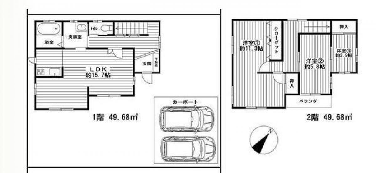 3 bedrooms House in Aichi, Japan No. 2925