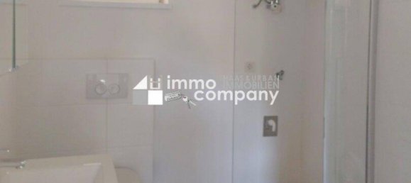 Bungalow de 3 habitaciónes en Bruck an der Leitha, Austria No. 197986 11