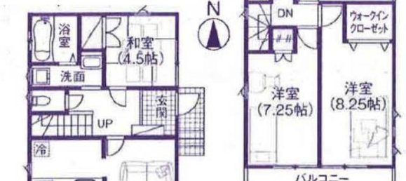 4 bedrooms House in Saitama, Japan No. 1987 2