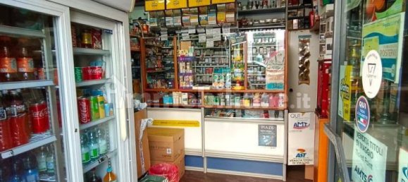 1 room Commercial property in Catania, Italy No. 322820 3