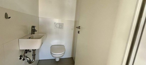 Квартира с 2 комнатами в Вельс, Австрия № 235329 11