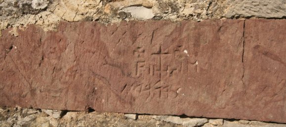 Дом с 4 спальнями в Мартенвель, Франция № 52832 14