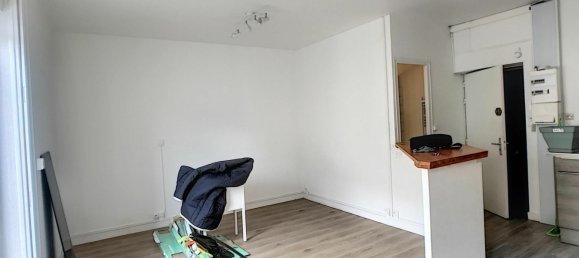 Студия в Нант, Франция № 303557 3