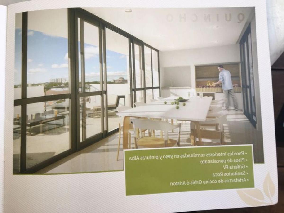 Studio in Mar del Plata, Argentina No. 97343