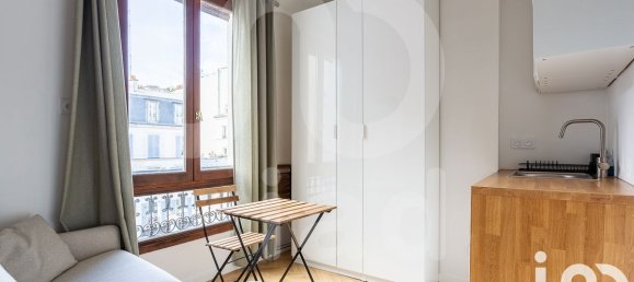 Studio in Paris, France No. 329812 4