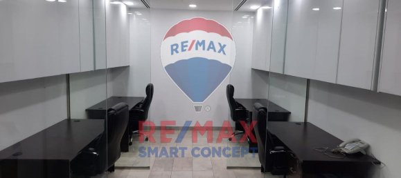 Büro in Al Reem Island, UAE 163.8m², Nr. 36596 7