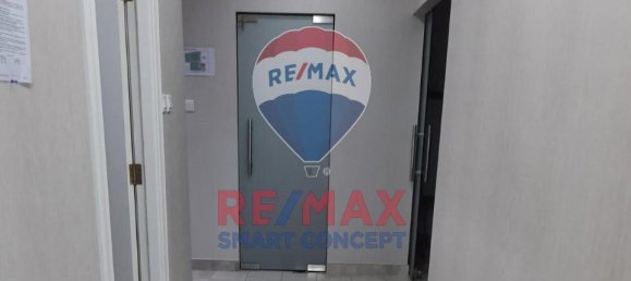 Büro in Al Reem Island, UAE 163.8m², Nr. 36596 5