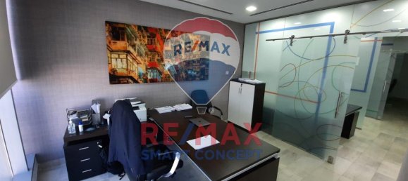 Büro in Al Reem Island, UAE 163.8m², Nr. 36596 15