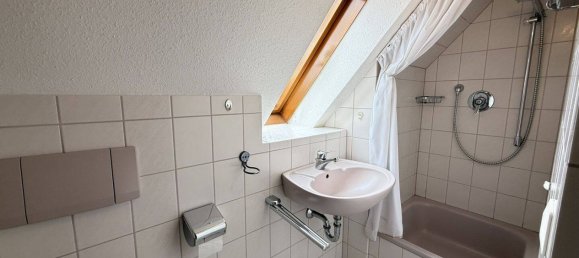 Дуплекс с 4 комнатами в Шварцвальд-Бар, Германия № 356512 16