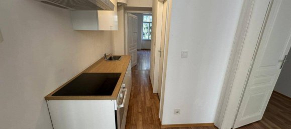 2غرفة شقة في Vienna, Austria رقم 217337 2