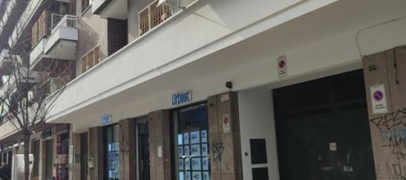 Garagem de 1 divisão em Rome, Italy N.º 167766 2