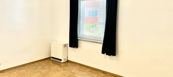 Студия в Линц, Австрия № 250137 8