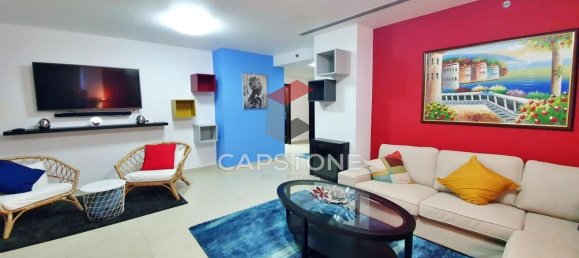 Квартира с 1 спальней в Аль-Рим, ОАЭ № 23331 9