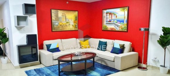 Квартира с 1 спальней в Аль-Рим, ОАЭ № 23331 3