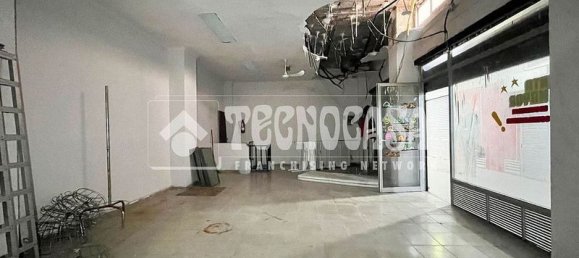 Propiedad comercial en Las Palmas De Gran Canaria, Spain 63 m² No. 152996 3