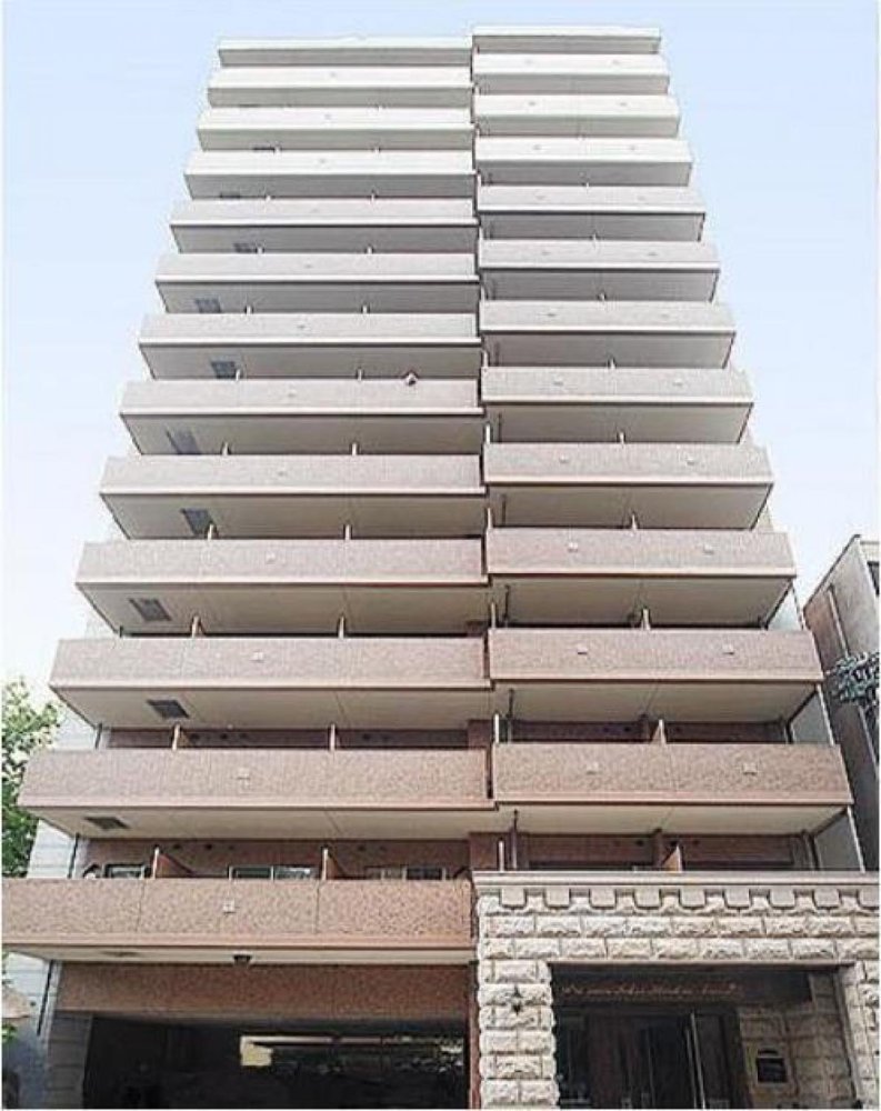 Estudio en Aichi, Japan No. 1896