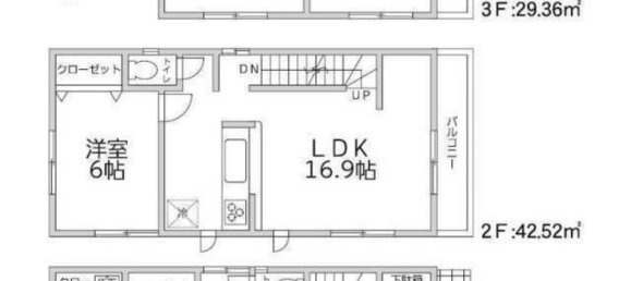 Casa T3 em Saitama, Japan N.º 6301 2