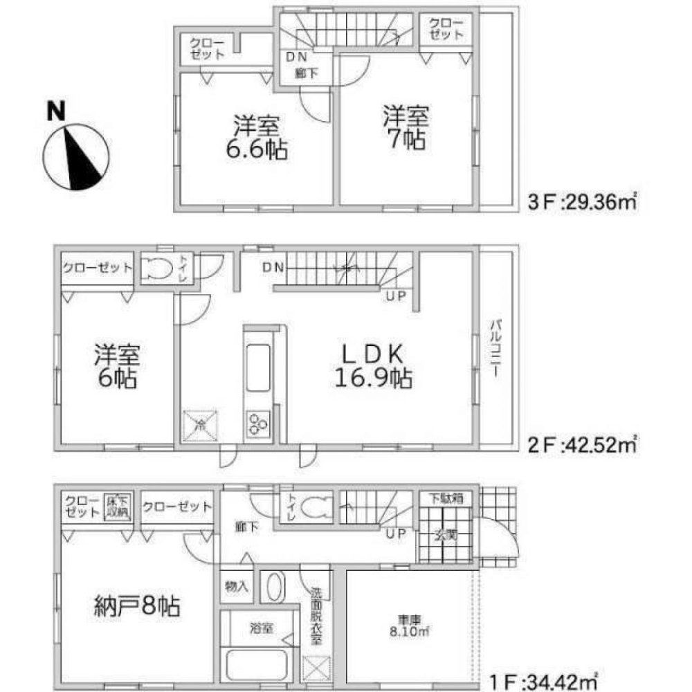 Casa T3 em Saitama, Japan N.º 6301