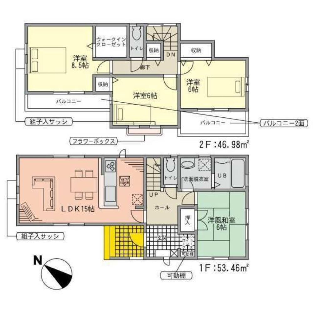 4 bedrooms House in Saitama, Japan No. 7873