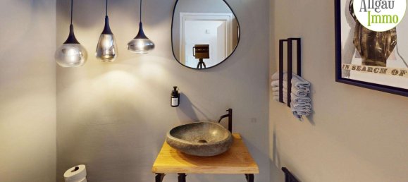 Дом с 4 спальнями в Мемминген, Германия № 236506 14