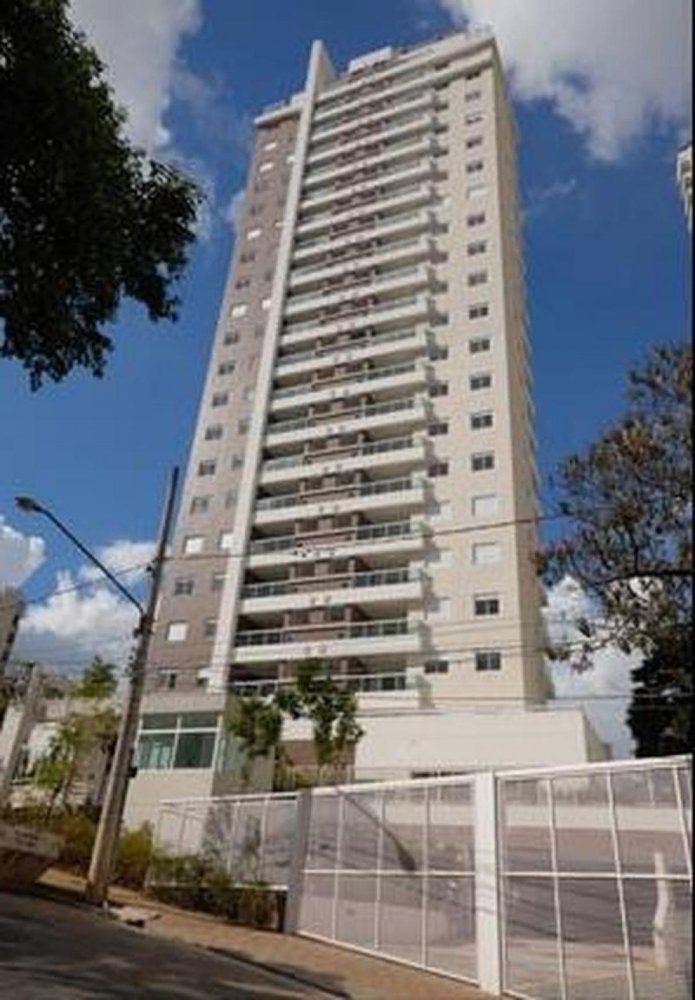 Studio in Sao Paulo, Brazil No. 584962