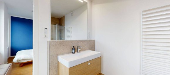 Квартира с 1 спальней в Франкфурт на Майне, Германия № 57690 14