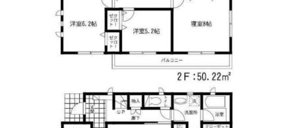 4 bedrooms House in Fukuoka, Japan No. 2989 2