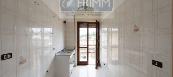 3 غرف نوم بانتهاوس في Rome, Italy رقم 325494 10