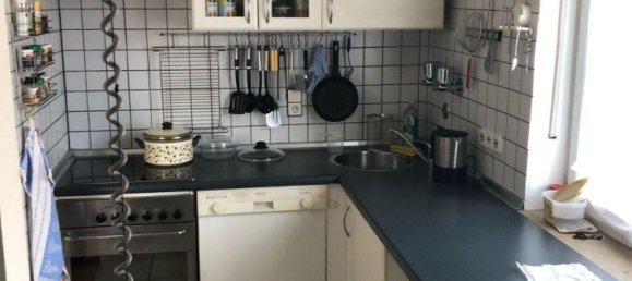 1 bedroom Apartment in Munich, Germany No. 221486 12