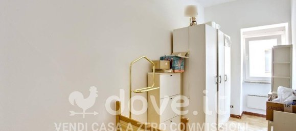 2 bedrooms Apartment in Rancio Valcuvia, Italy No. 291578 12