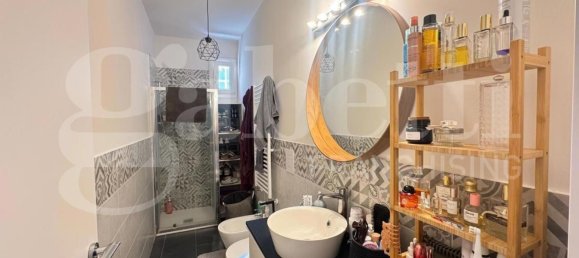 2 bedrooms Apartment in Bologna, Italy No. 372102 11