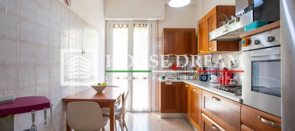 Квартира с 2 спальнями в Рим, Италия № 285428 10