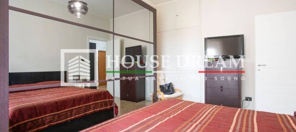 Квартира с 2 спальнями в Рим, Италия № 285428 20