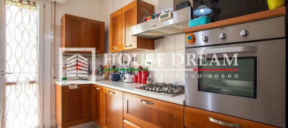 Квартира с 2 спальнями в Рим, Италия № 285428 11