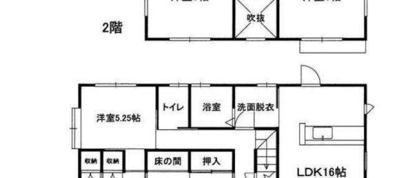 5 Schlafzimmer Haus in Chiba, Japan, Nr. 1026 2